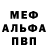 Гашиш VHQ D. Alexis