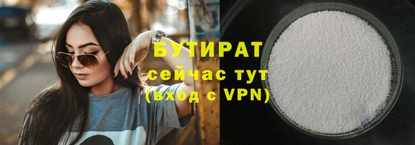 МДМА Вязники