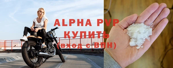 2c-b Вязьма