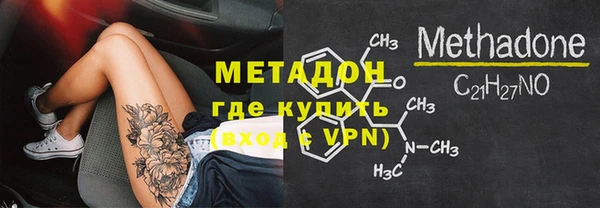 MDMA Premium VHQ Горняк