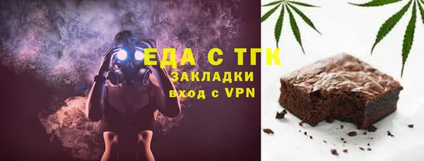 МДМА Вязники