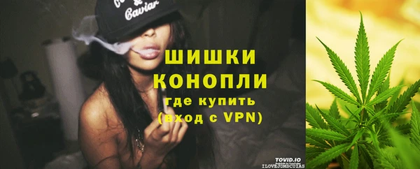 2c-b Вязьма
