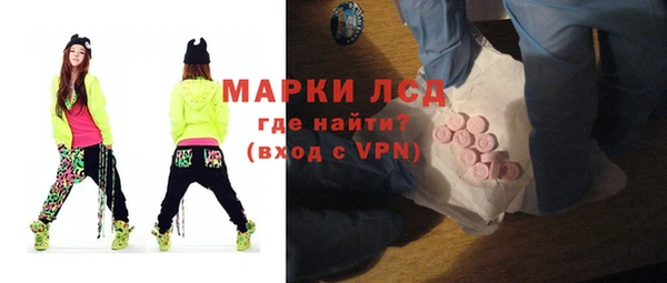 MDMA Premium VHQ Горняк