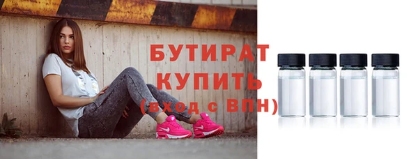 МДМА Вязники