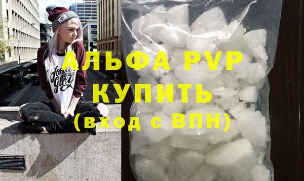 MDMA Premium VHQ Горняк