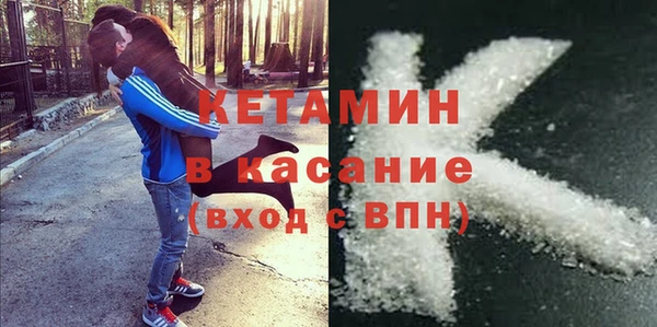 MDMA Premium VHQ Горняк