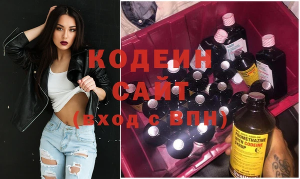 каннабис Горно-Алтайск