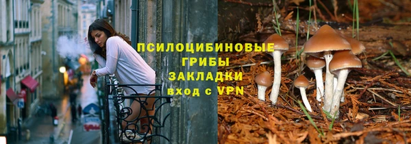 МДМА Вязники