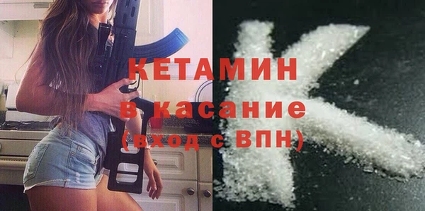 каннабис Горно-Алтайск