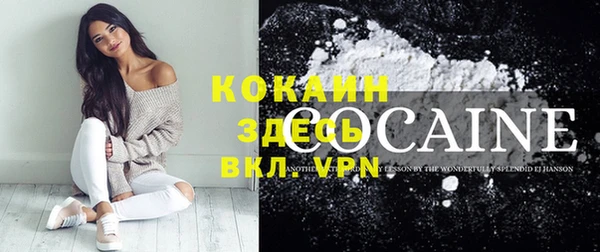 MDMA Premium VHQ Горняк
