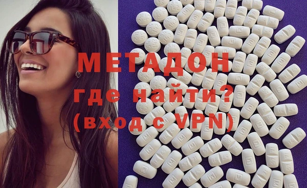 МДМА Вязники