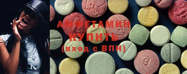каннабис Горно-Алтайск