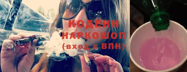 MDMA Premium VHQ Горняк