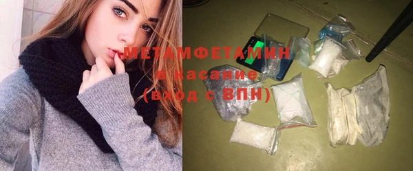 MDMA Premium VHQ Горняк